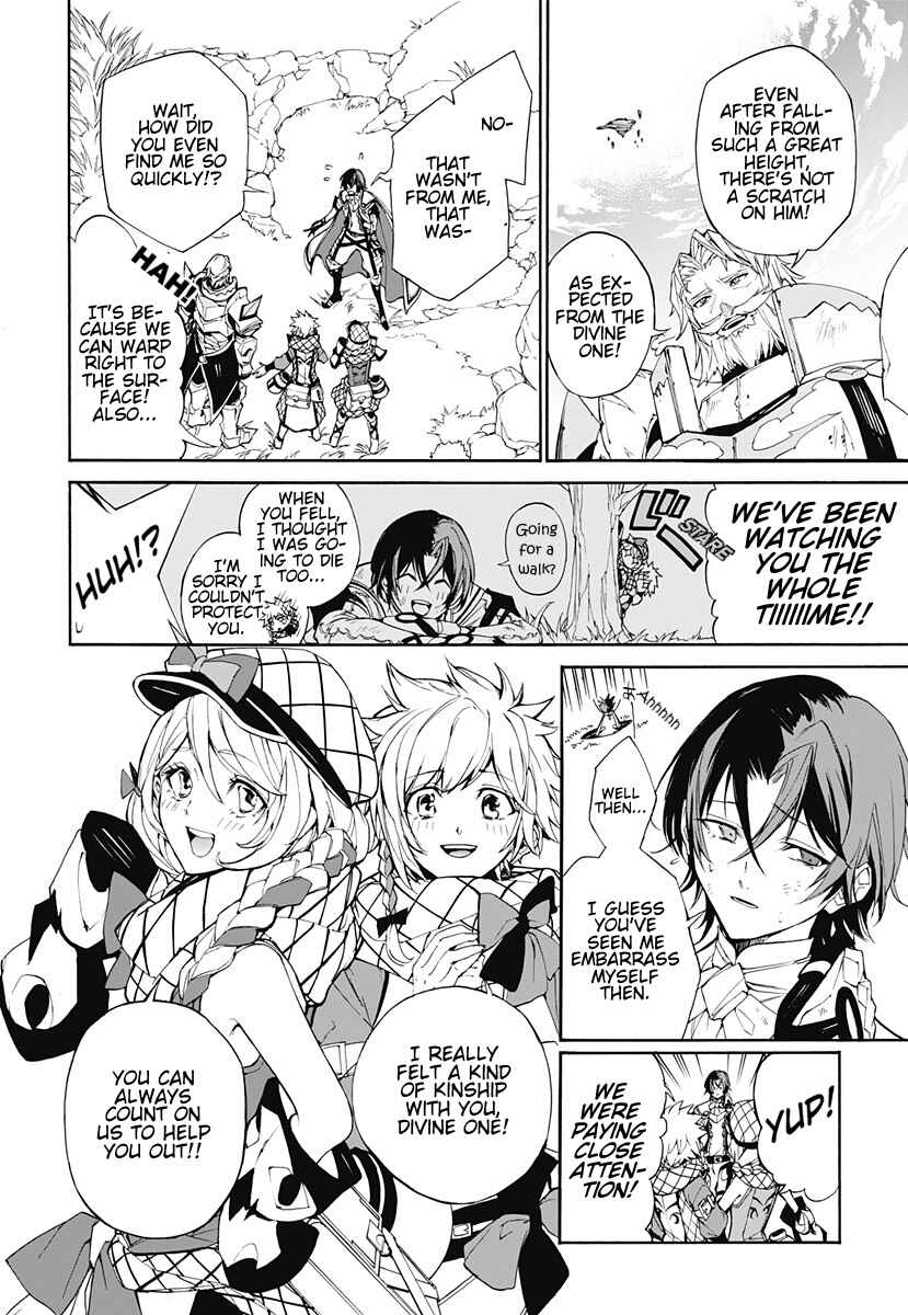 Chapter 1 - Page 13