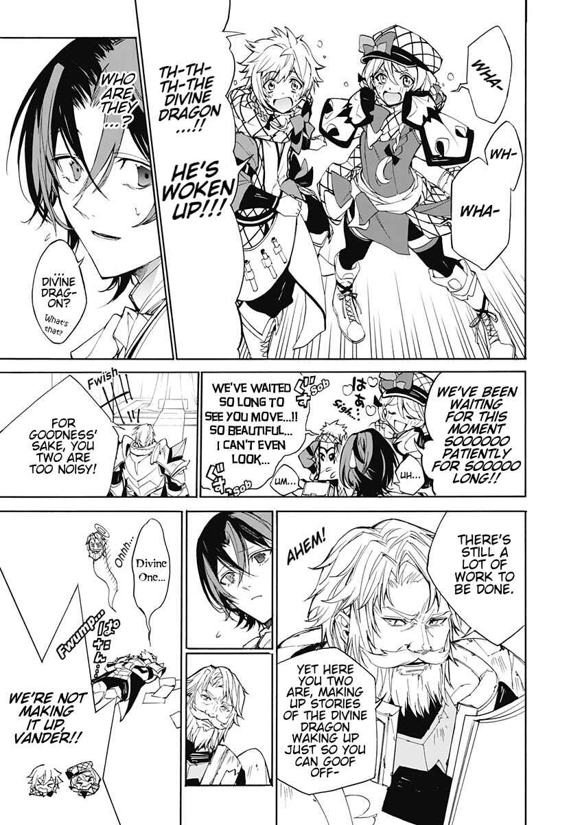 Chapter 1 - Page 4