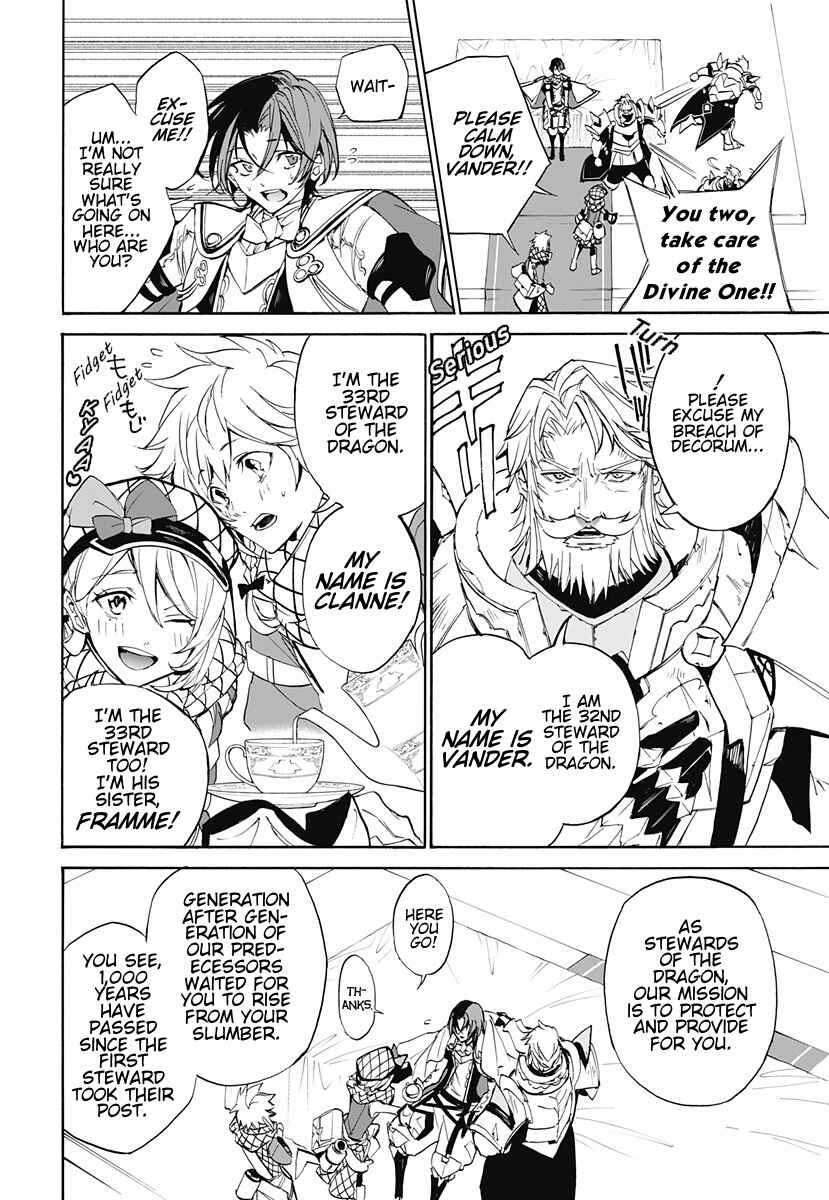 Chapter 1 - Page 5