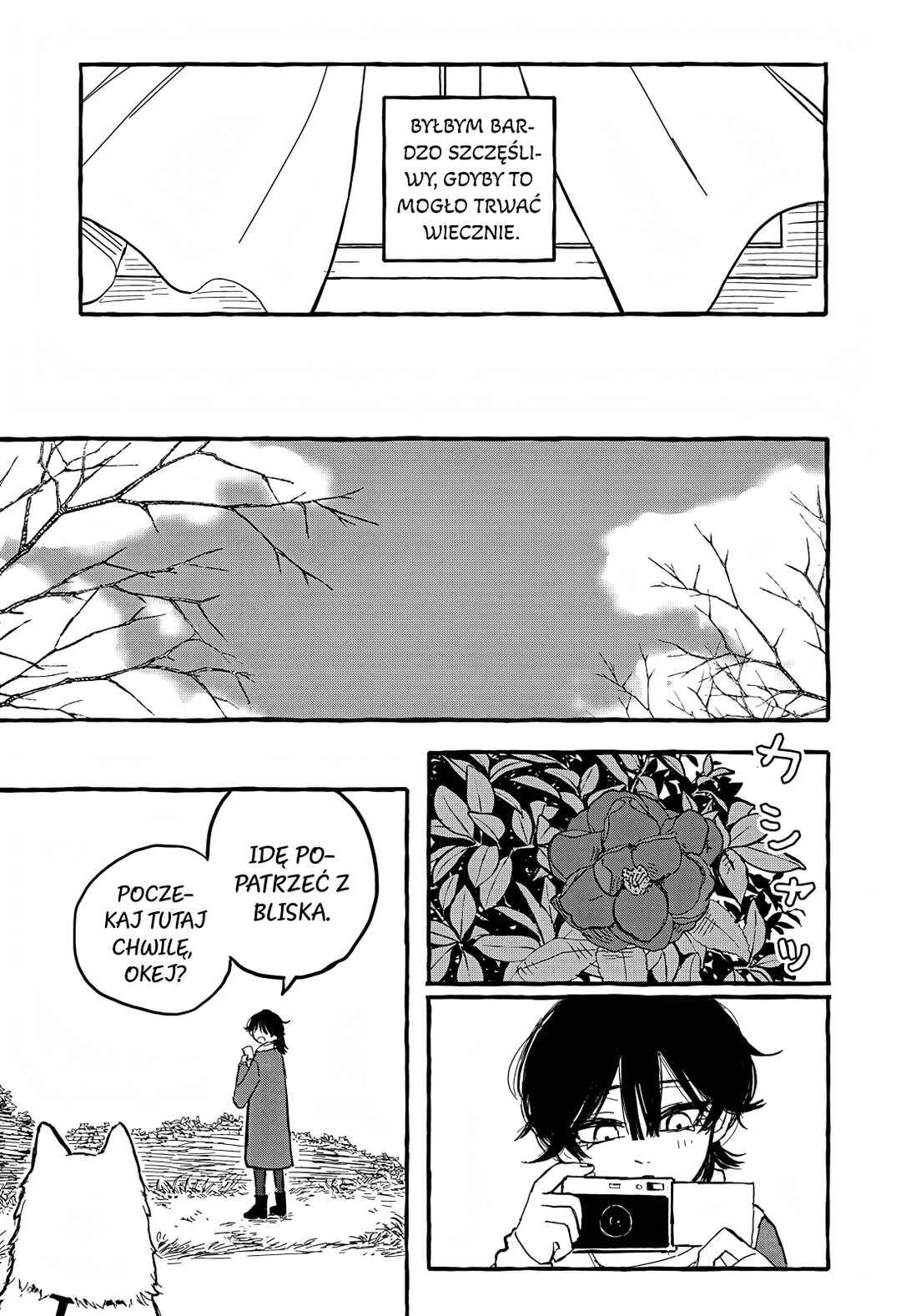 Chapter ? - Page 24