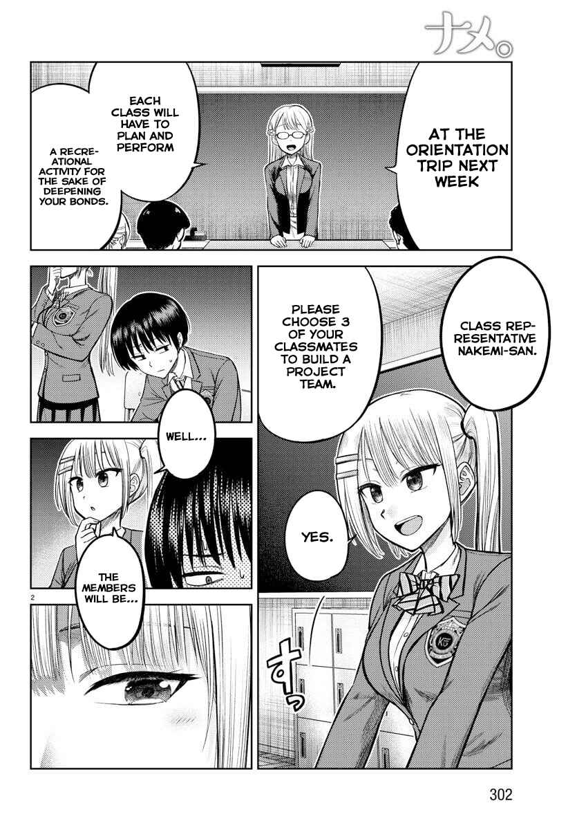 Chapter 4 - Page 3
