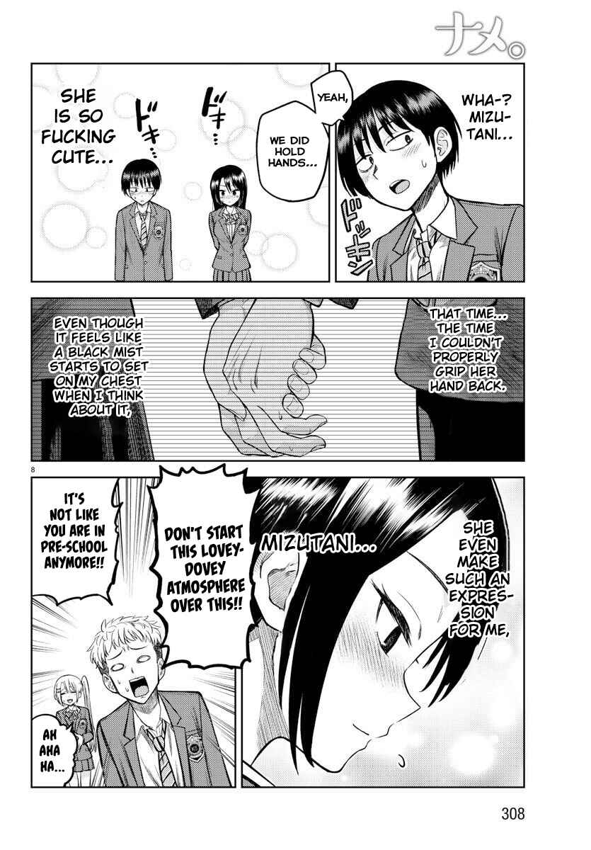 Chapter 4 - Page 9