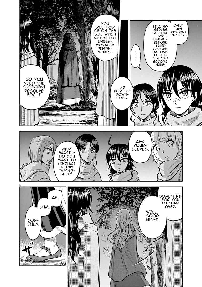 Chapter 20 - Page 7