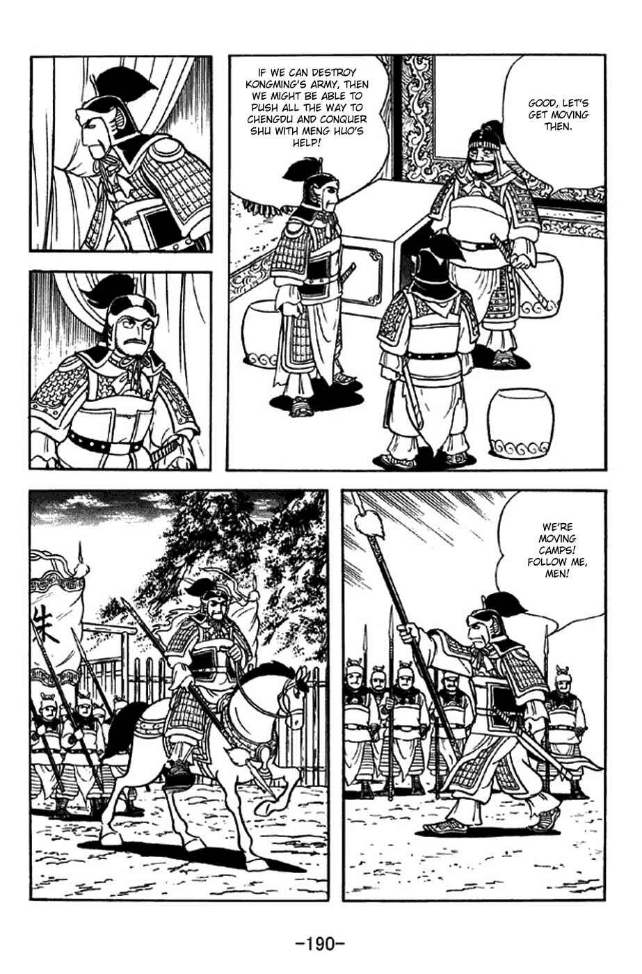 Chapter 311 - Page 14