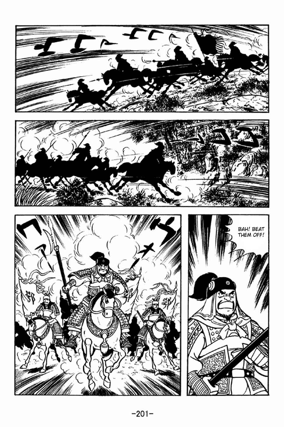 Chapter 311 - Page 25