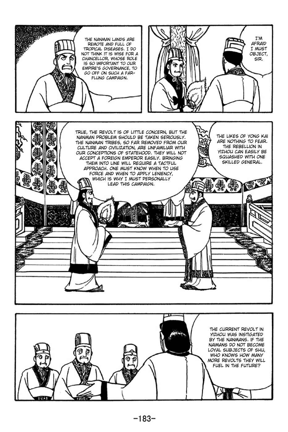 Chapter 311 - Page 7