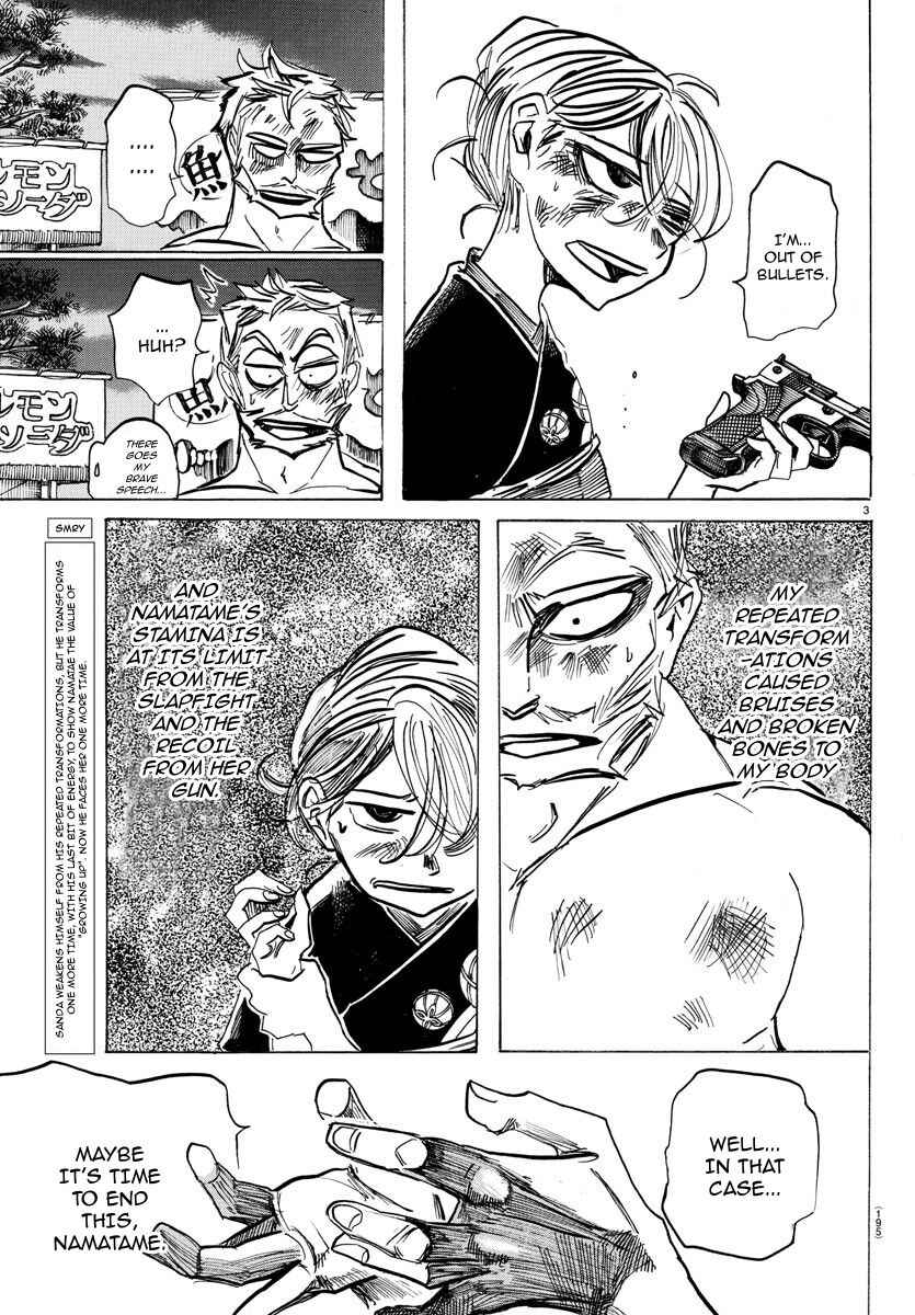 Chapter 39 - Page 4