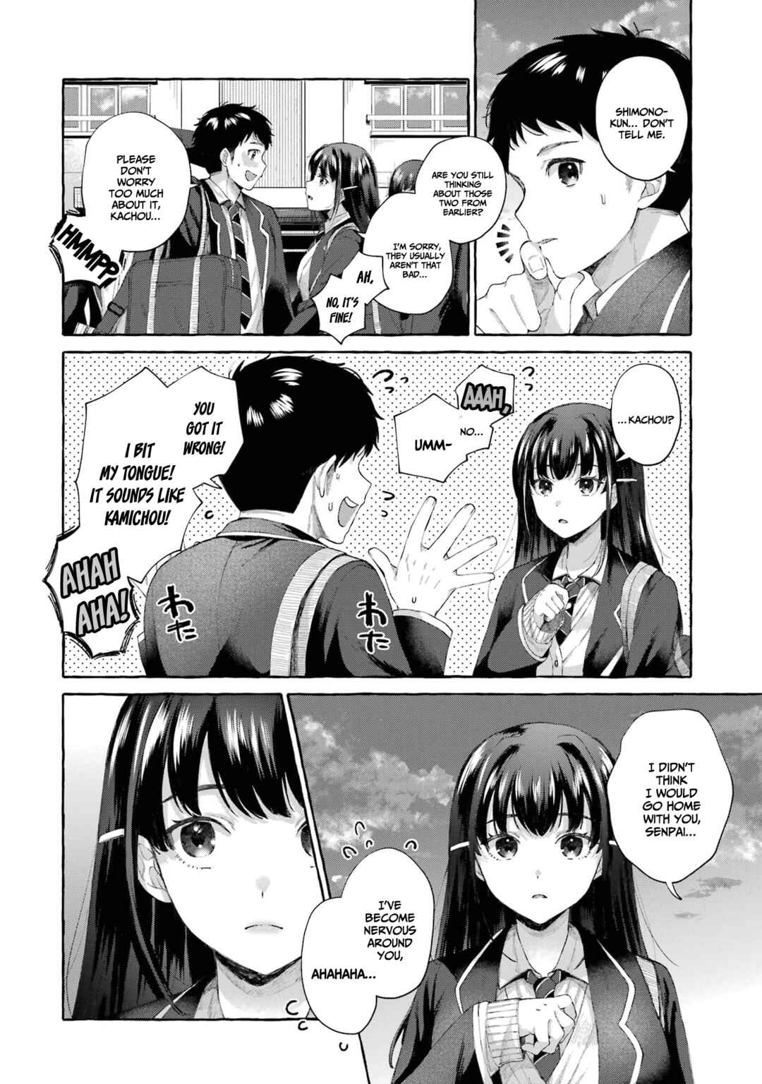 Chapter 2 - Page 7