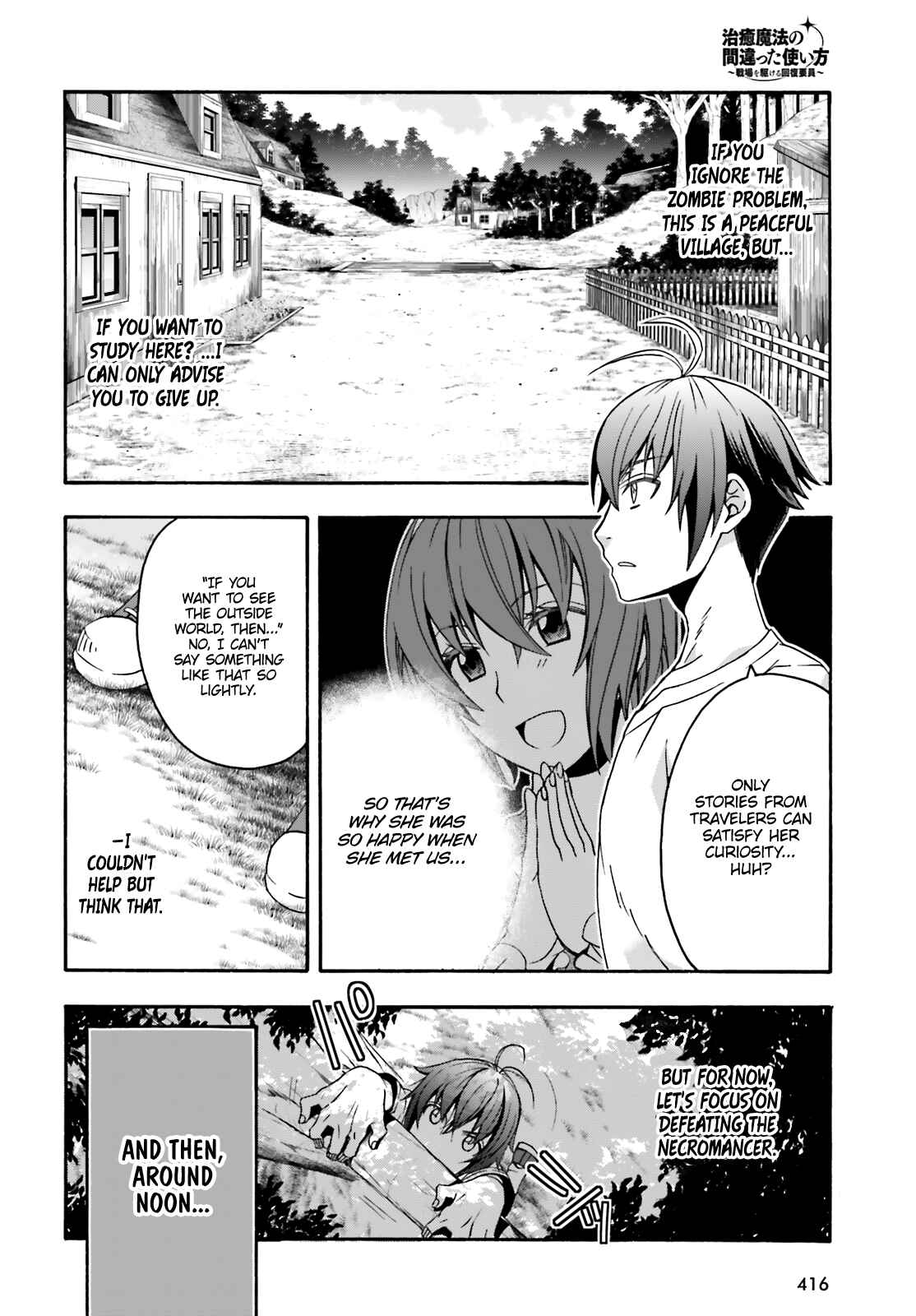 Chapter 29.2 - Page 11