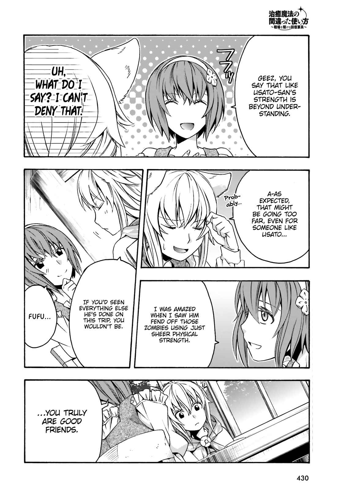 Chapter 29.2 - Page 25