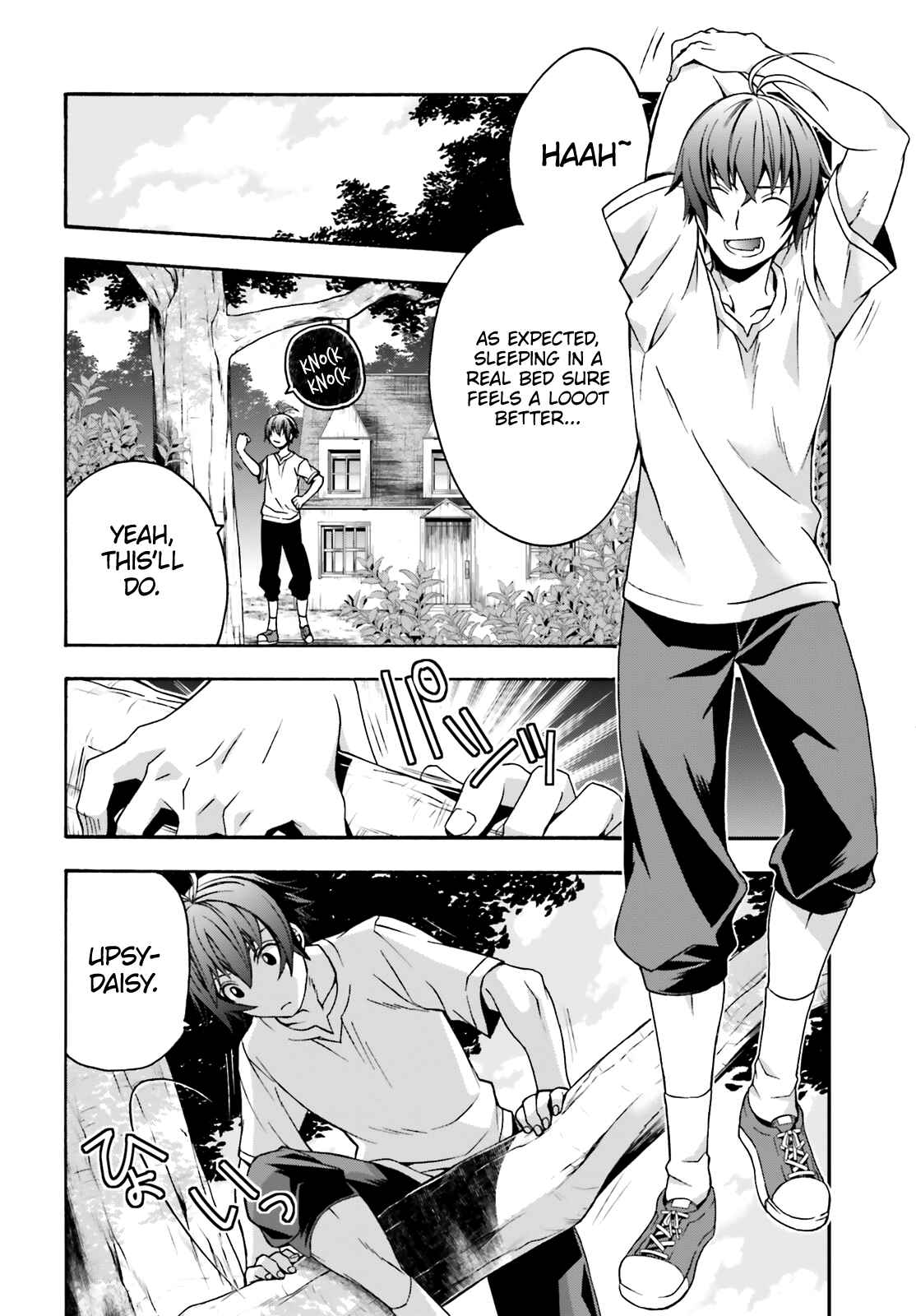 Chapter 29.2 - Page 3