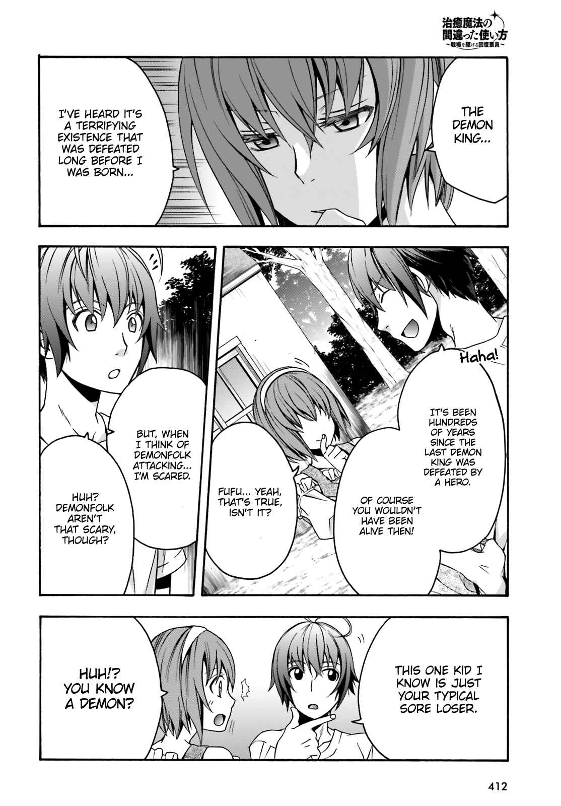 Chapter 29.2 - Page 7