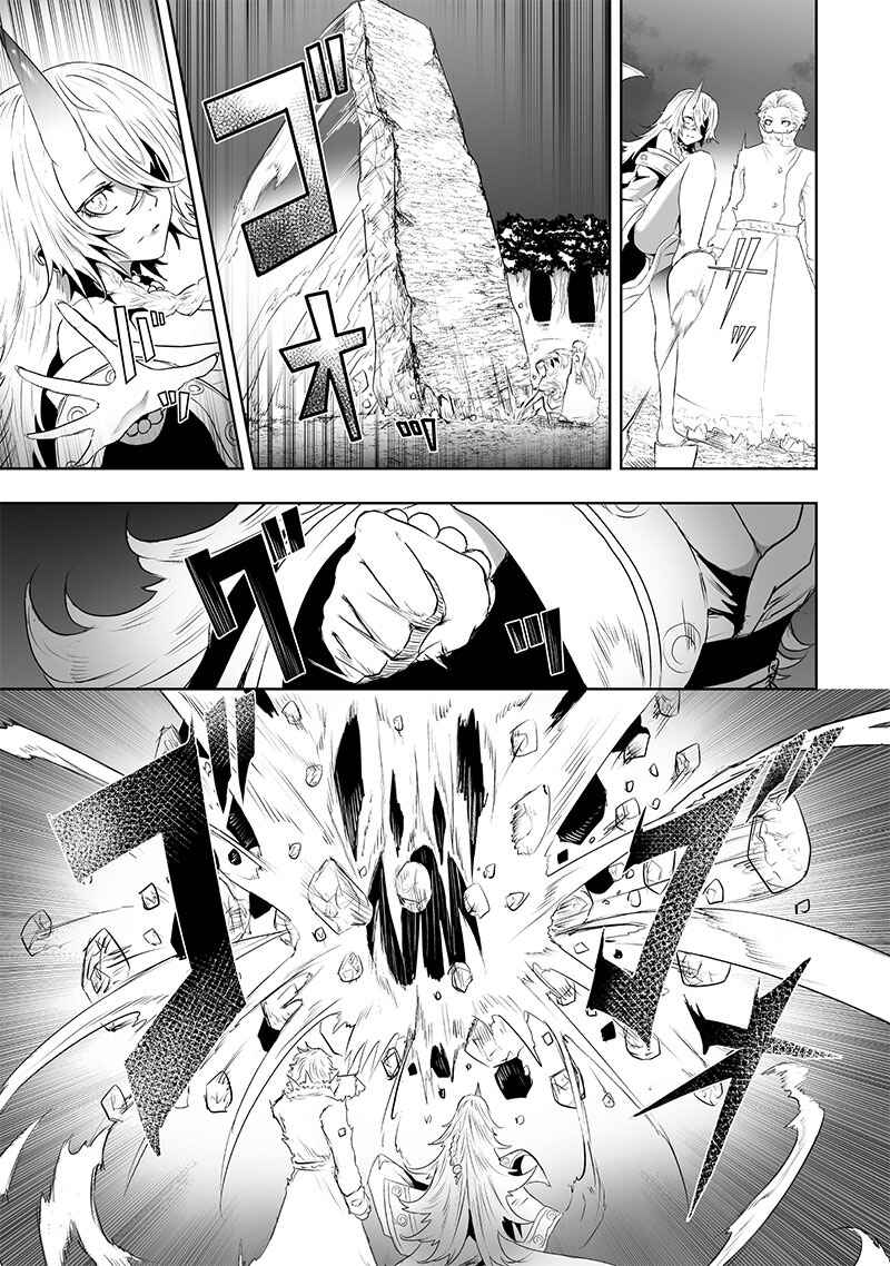 Chapter 65 - Page 15