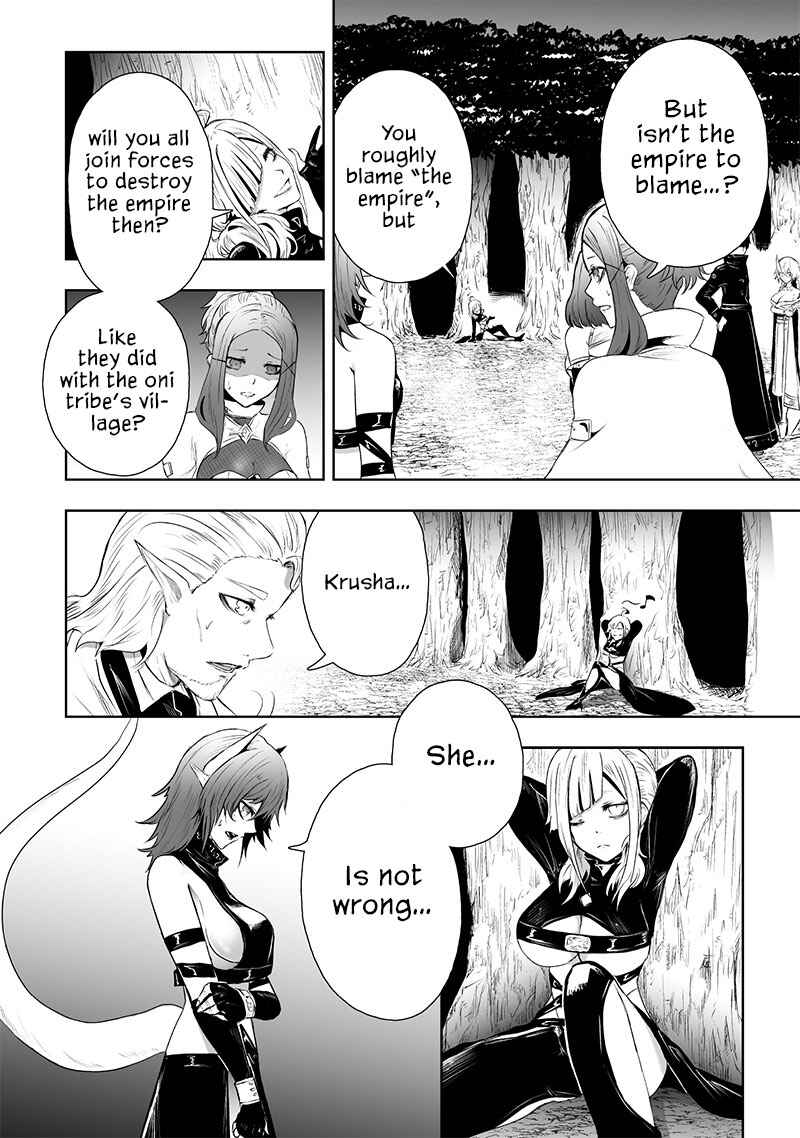Chapter 65 - Page 3