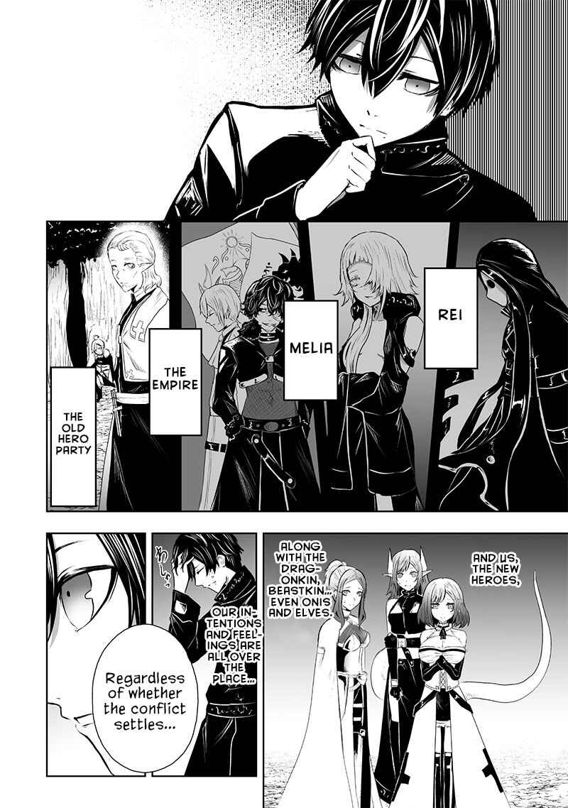 Chapter 65 - Page 5