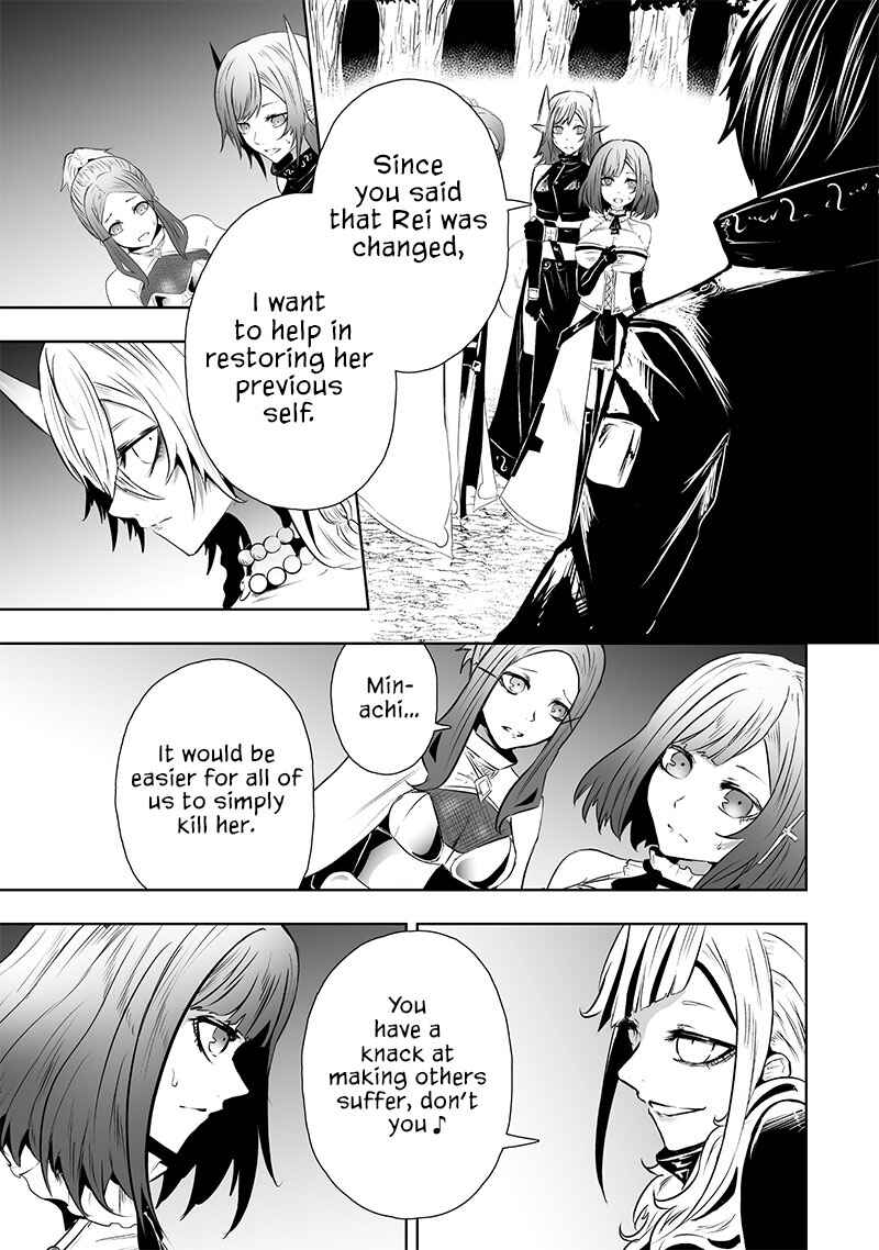 Chapter 65 - Page 6