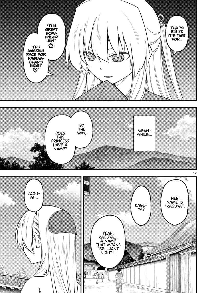 Chapter 197 - Page 18