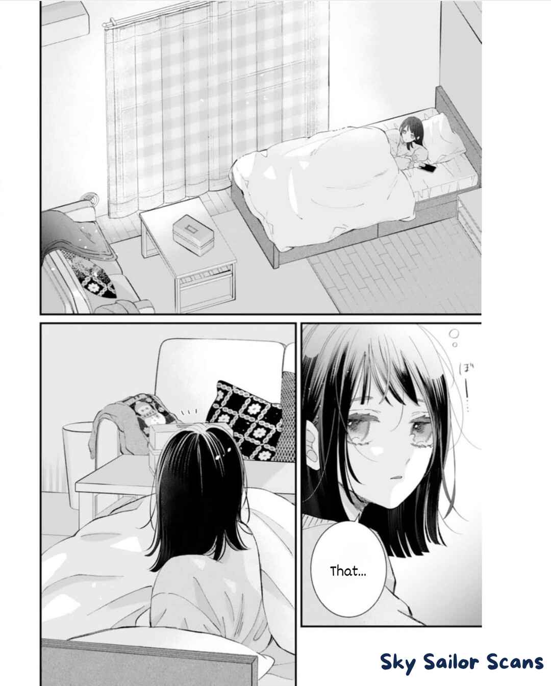 Chapter 2 - Page 5