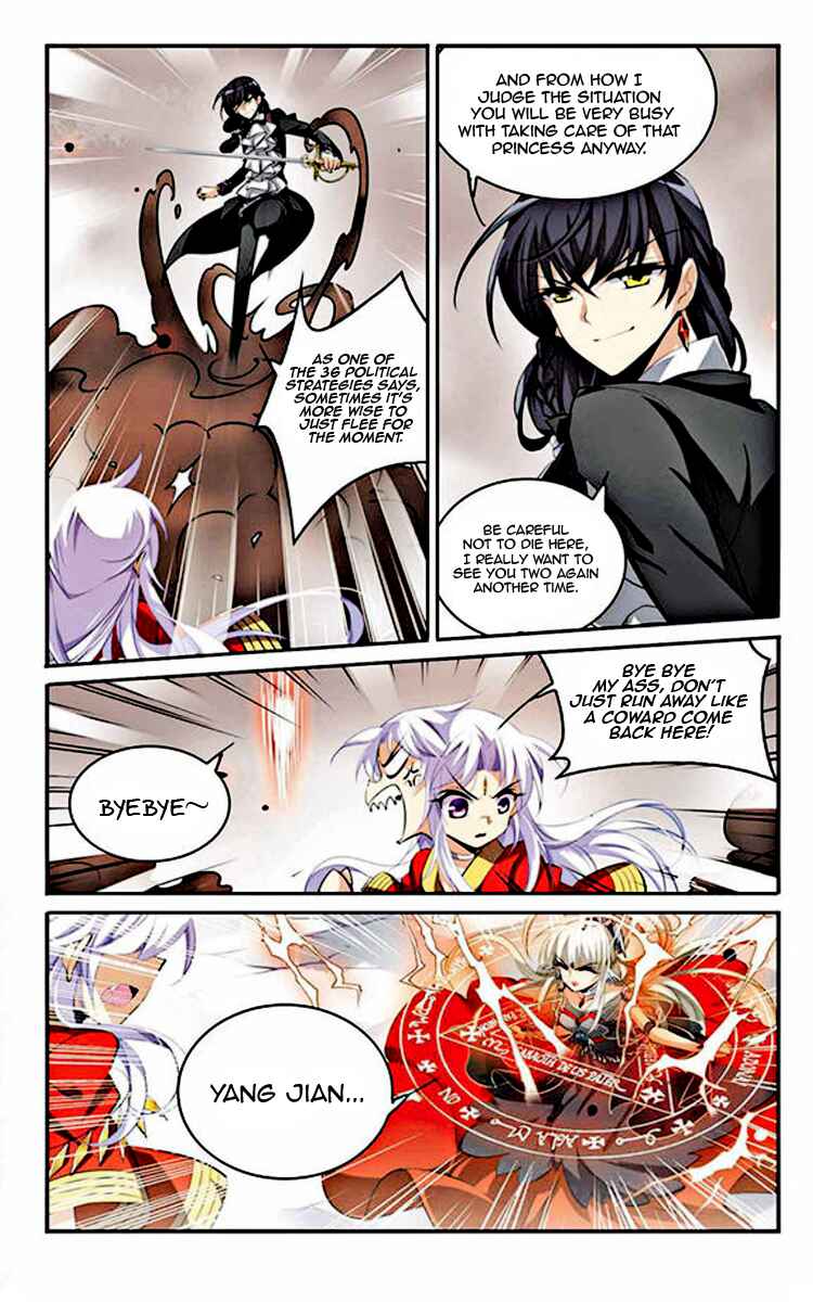 Chapter 168 - Page 11