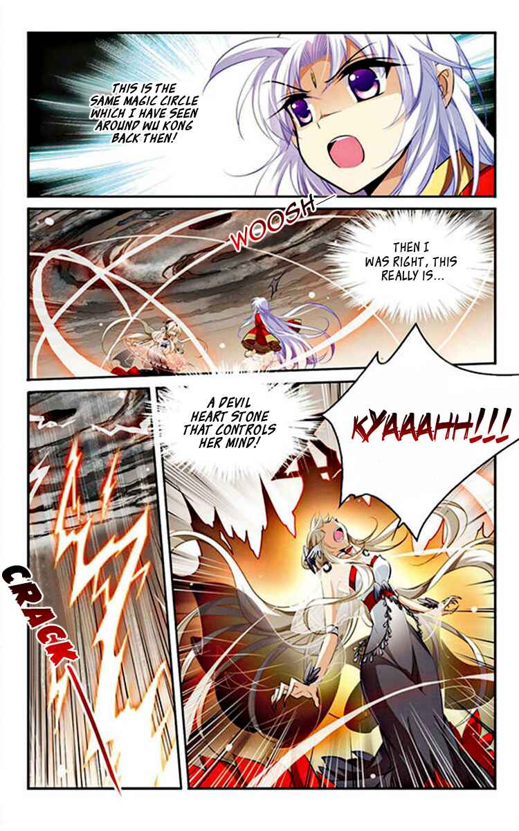 Chapter 168 - Page 3