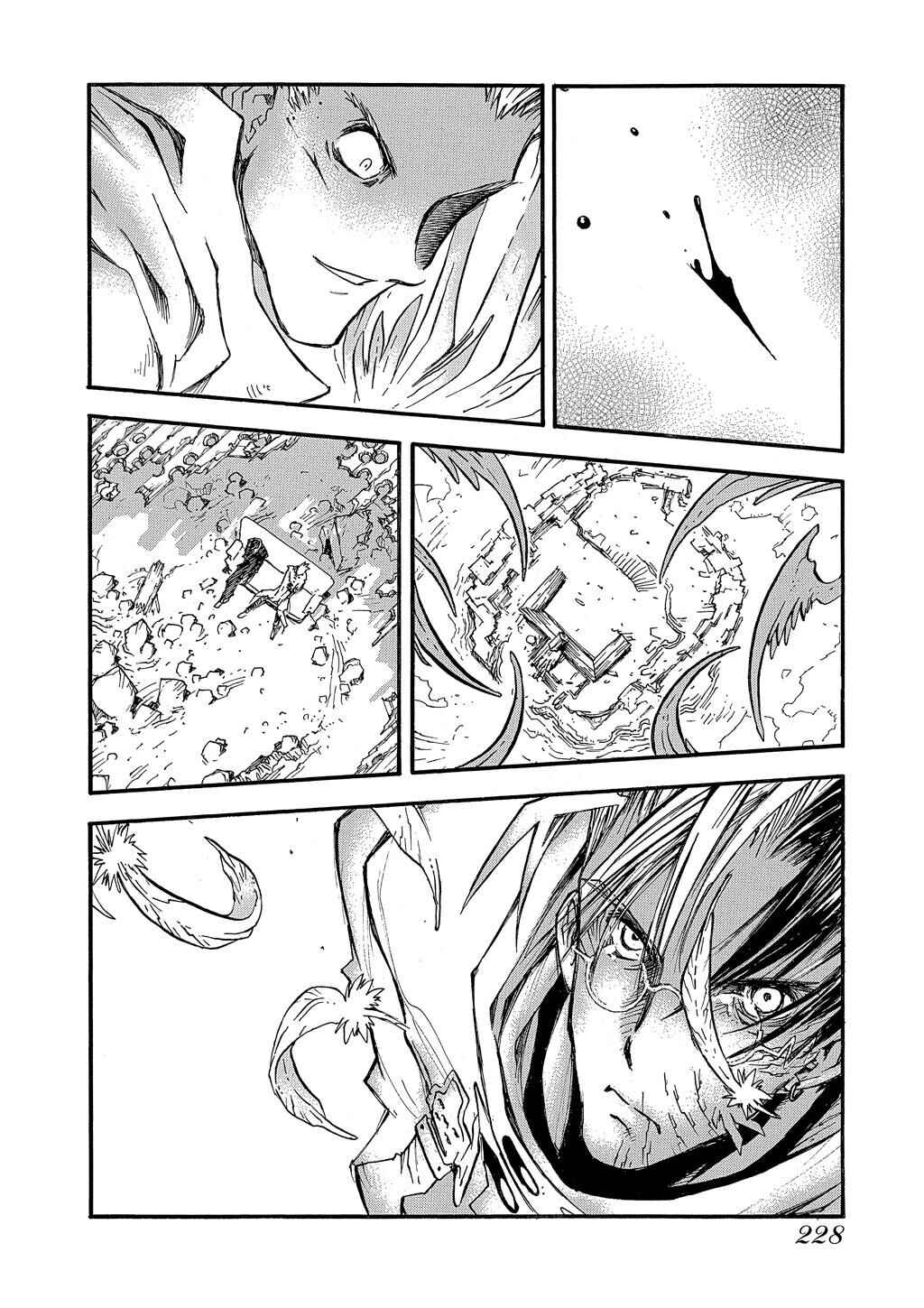 Chapter 65 - Page 14