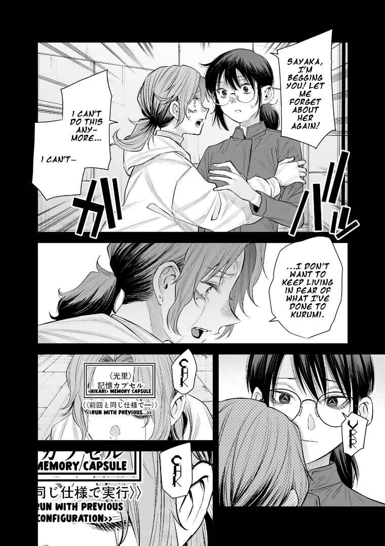 Chapter 40 - Page 22