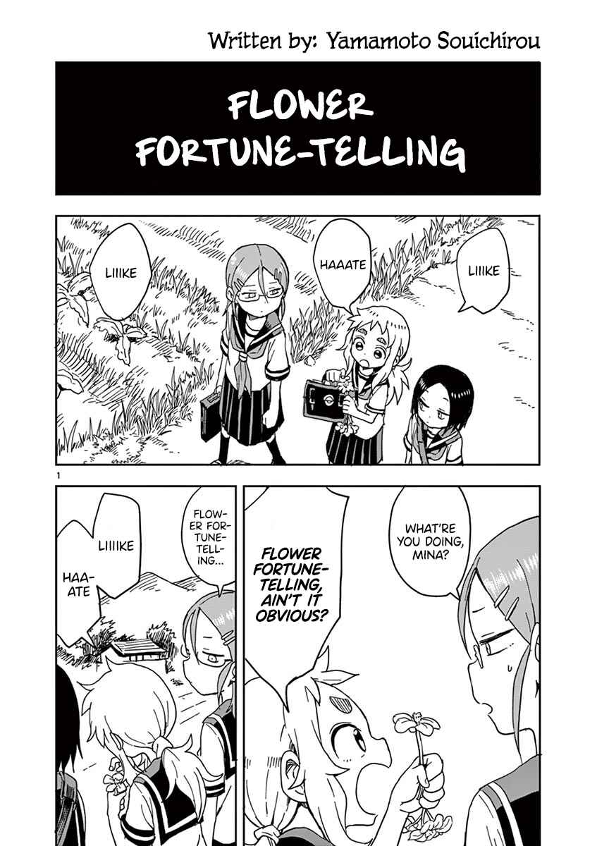 Chapter 21.5 - Page 5