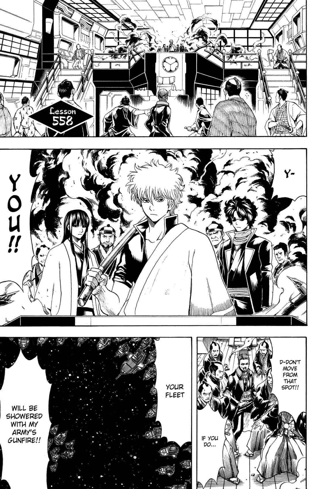 Chapter 558 - Page 1
