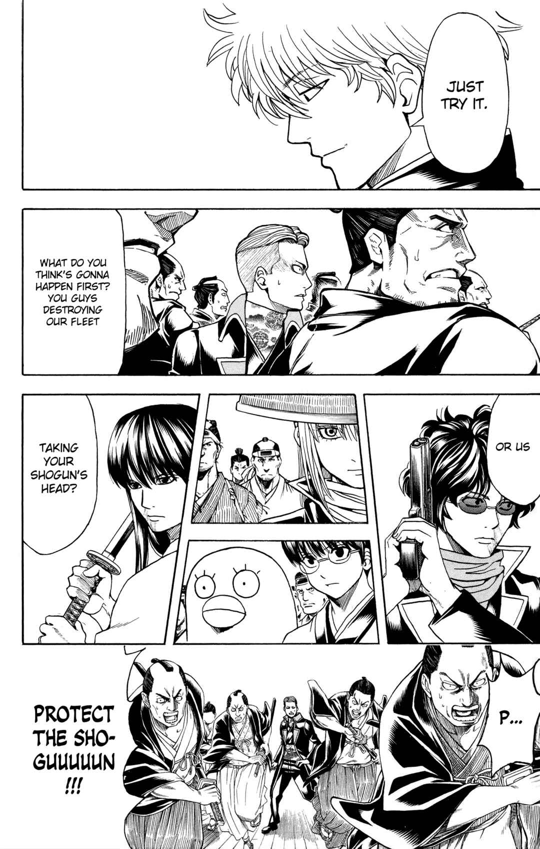 Chapter 558 - Page 2