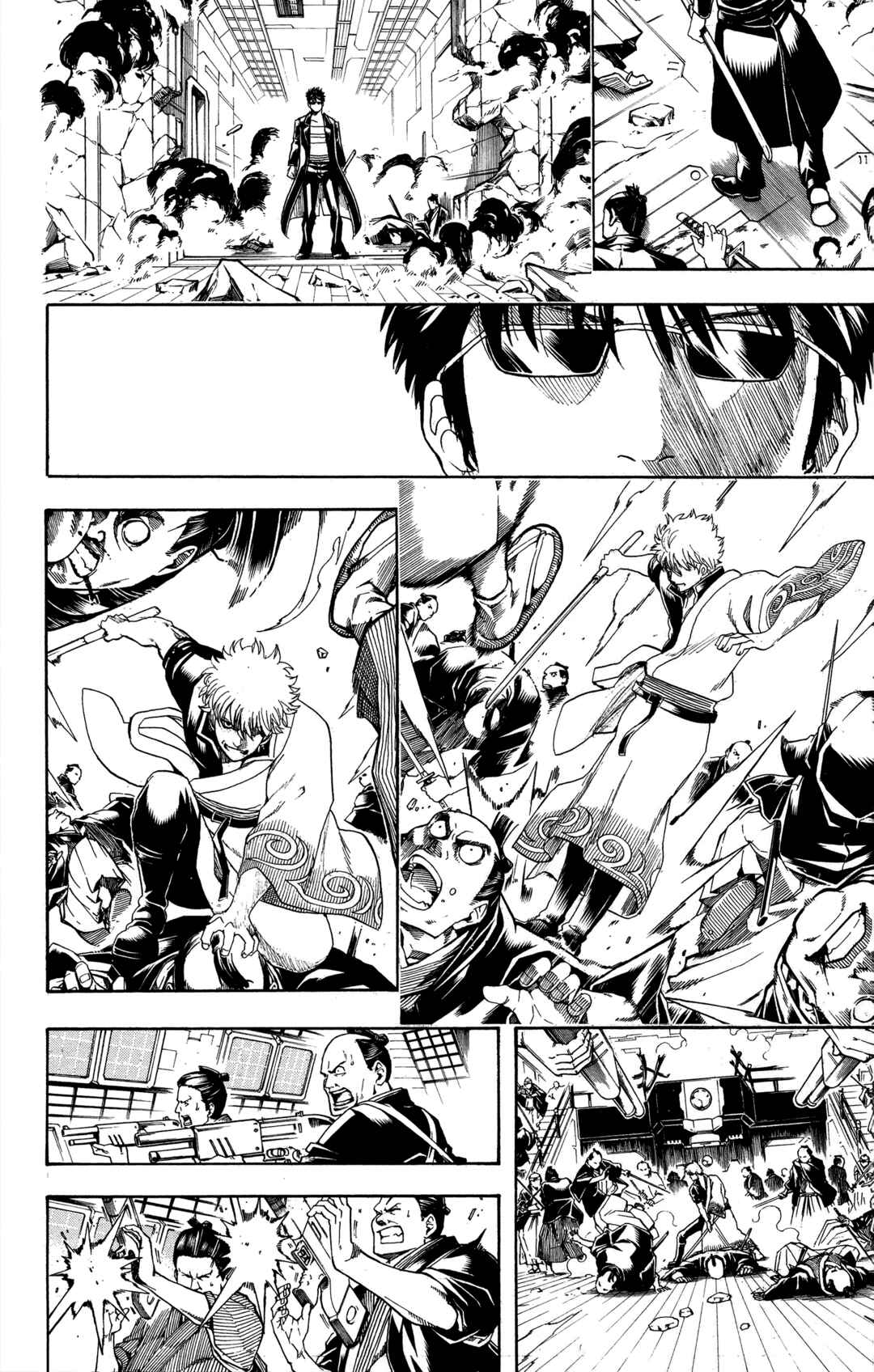 Chapter 558 - Page 4