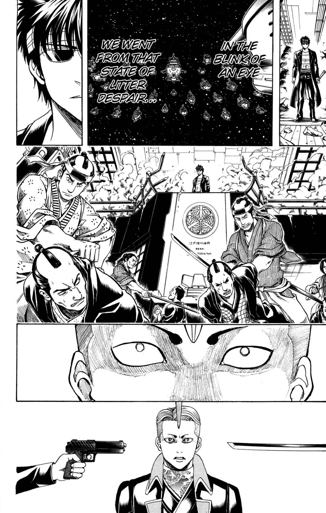 Chapter 558 - Page 6