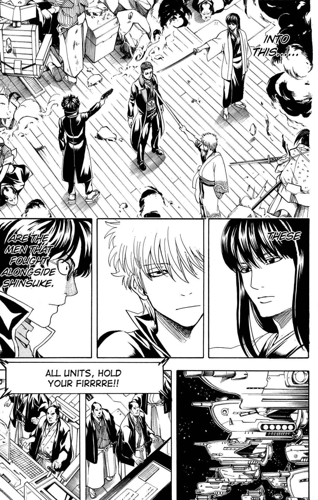 Chapter 558 - Page 7