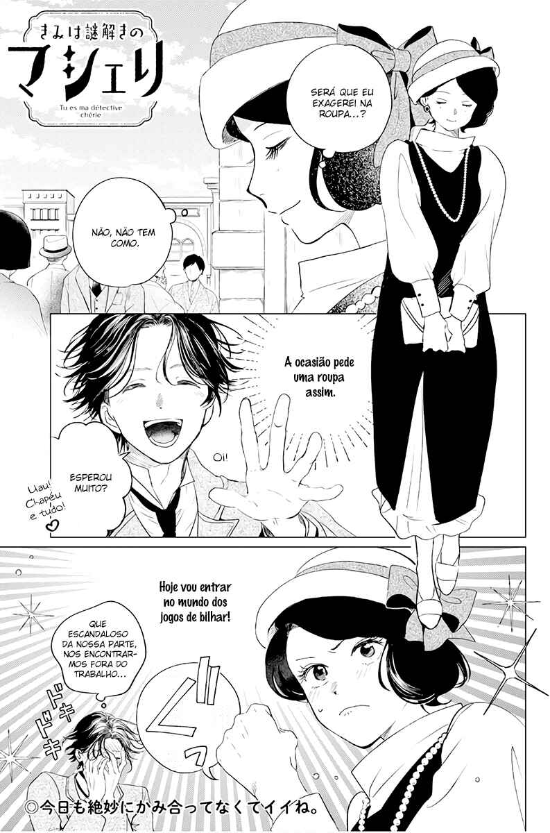 Chapter 29 - Page 1