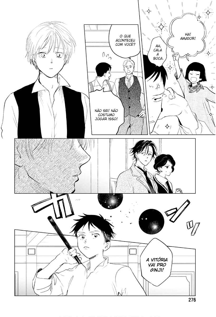 Chapter 29 - Page 14