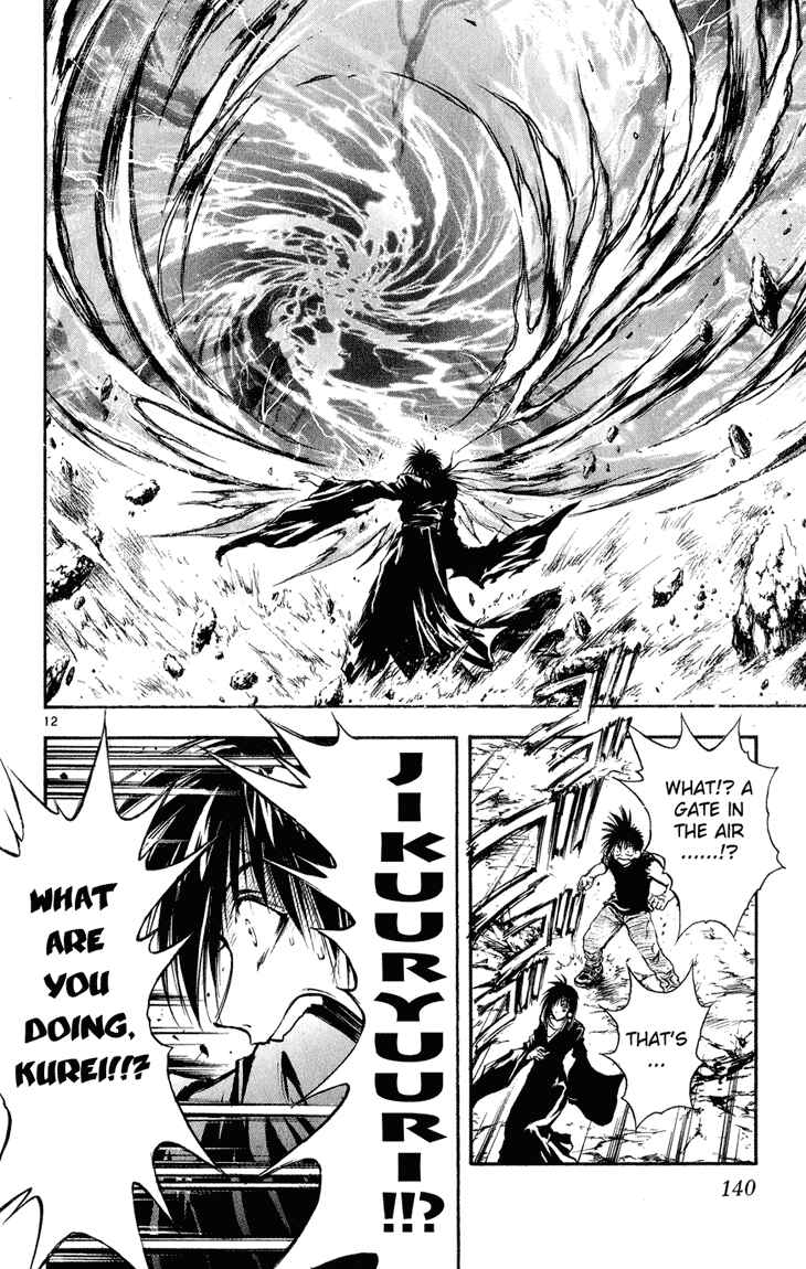 Chapter 327 - Page 12