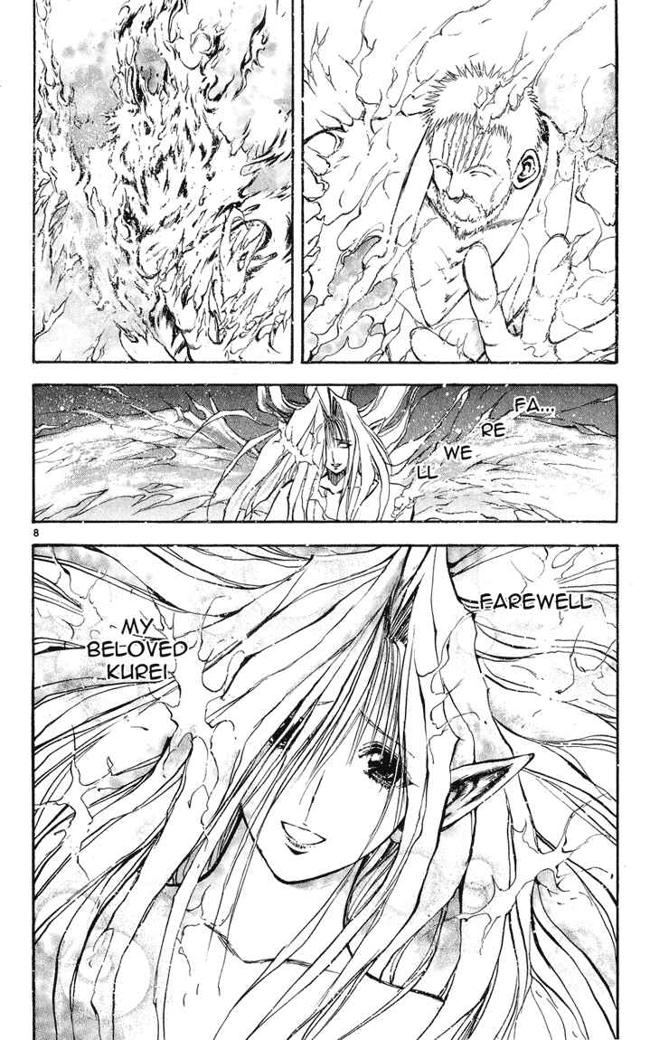 Chapter 327 - Page 8