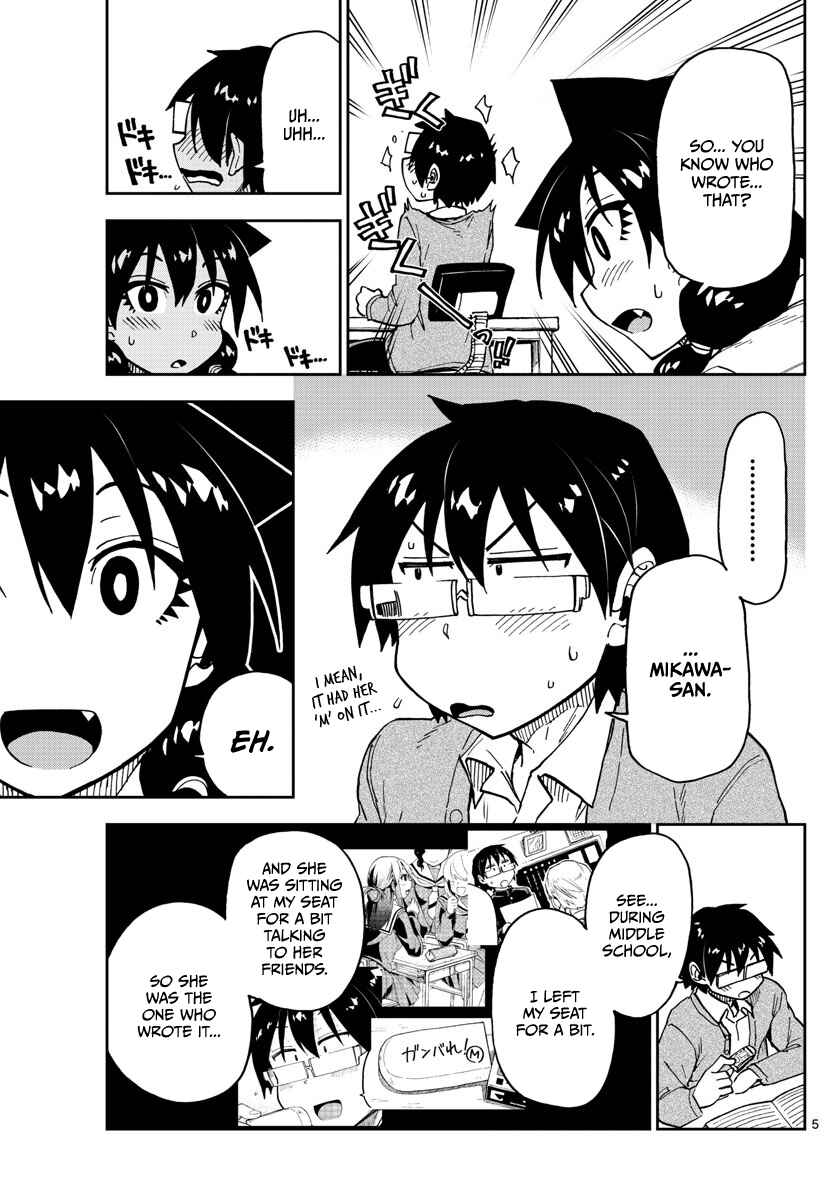 Chapter 120 - Page 5