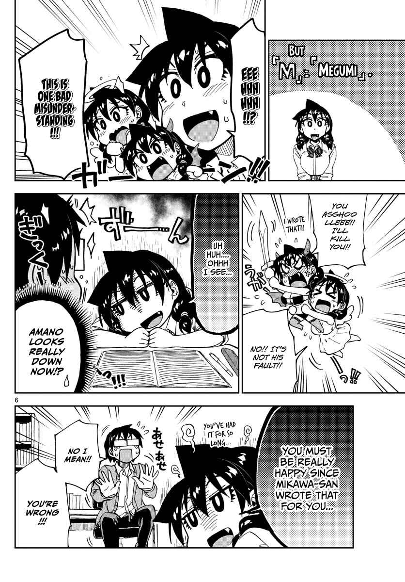 Chapter 120 - Page 6