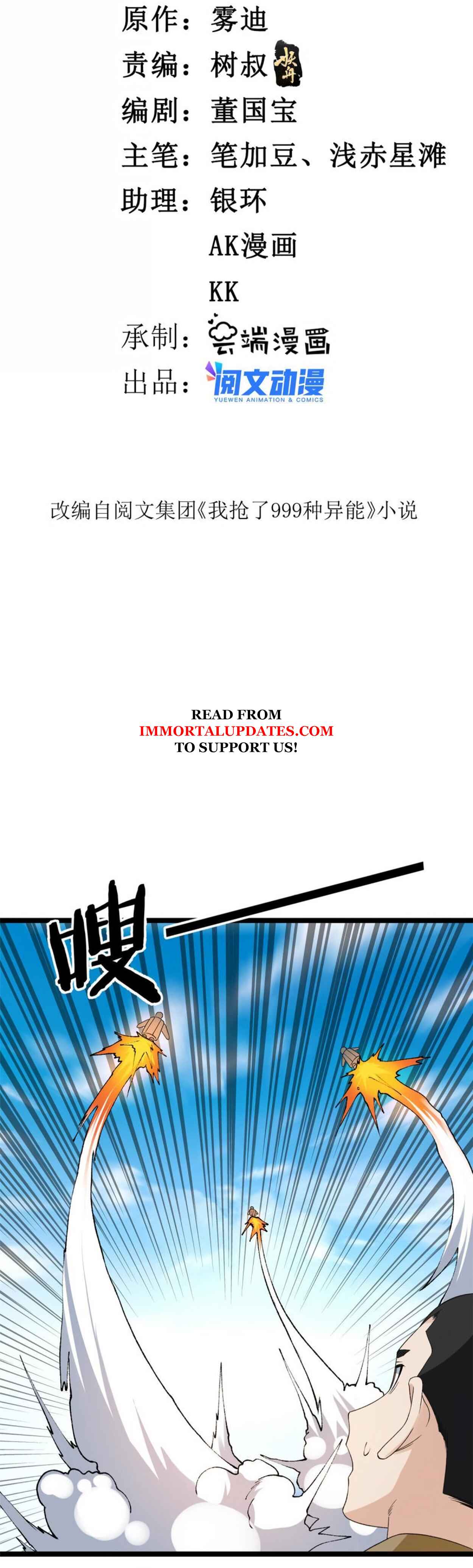 Chapter 100 - Page 2