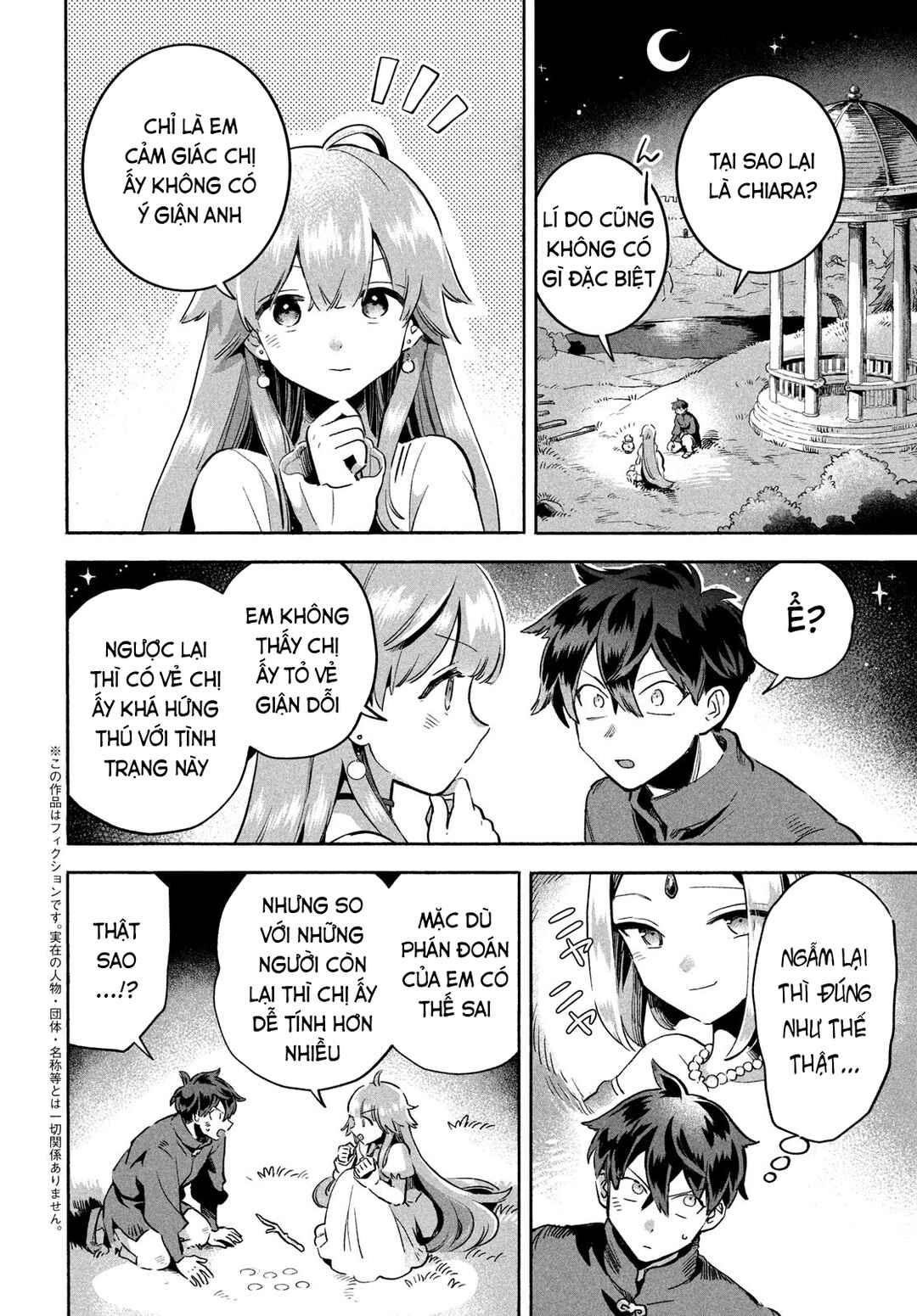 Chapter 3 - Page 3