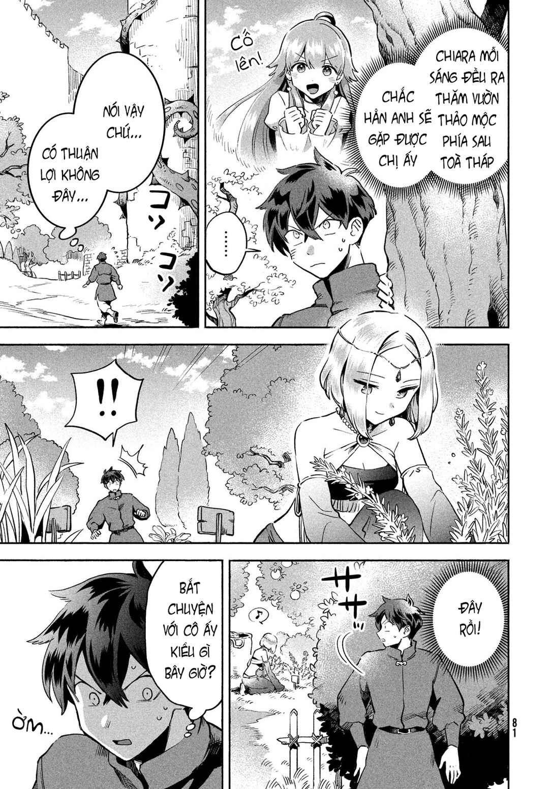 Chapter 3 - Page 4