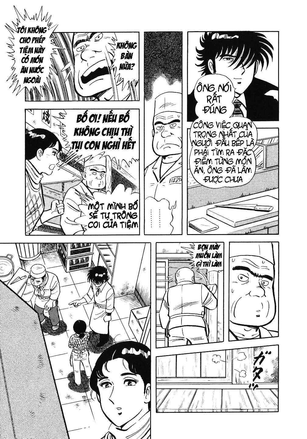 Chapter 13 - Page 16