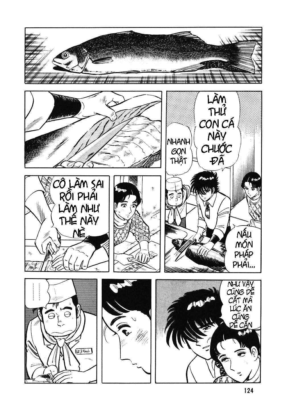 Chapter 13 - Page 17