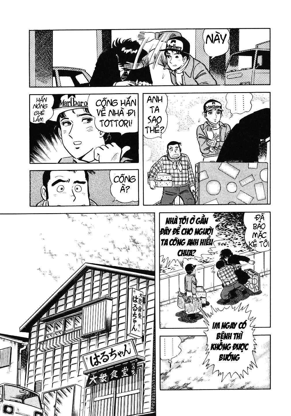 Chapter 13 - Page 8