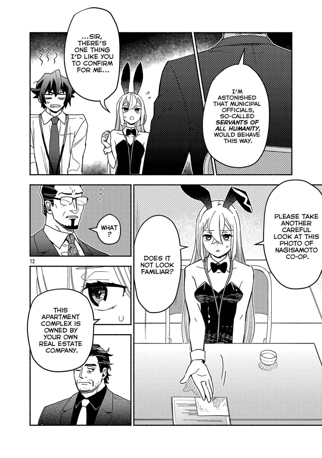 Chapter 15.2 - Page 4