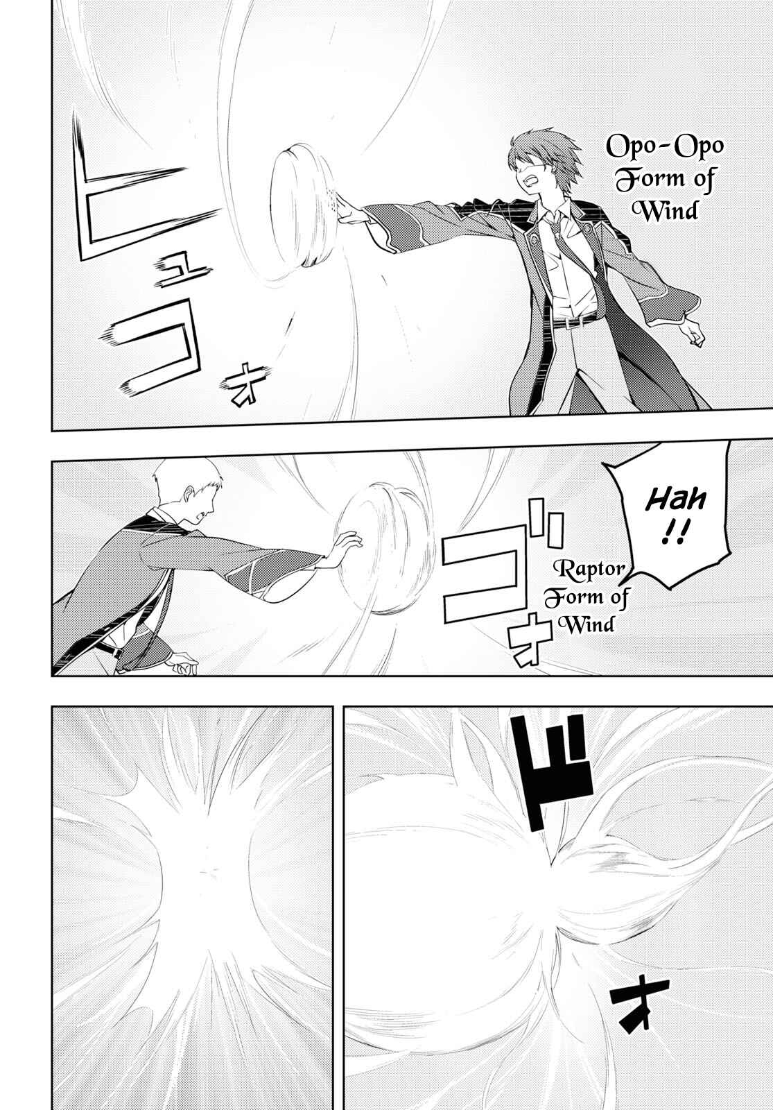 Chapter 13 - Page 4