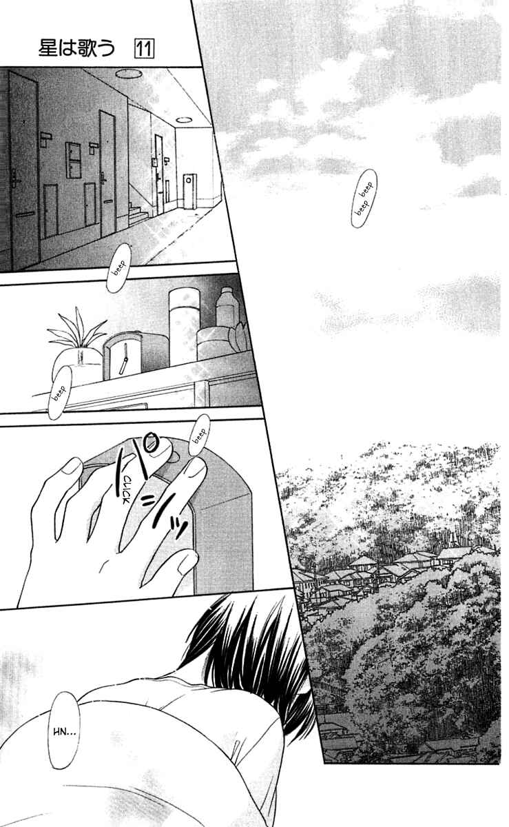 Chapter 63 - Page 3