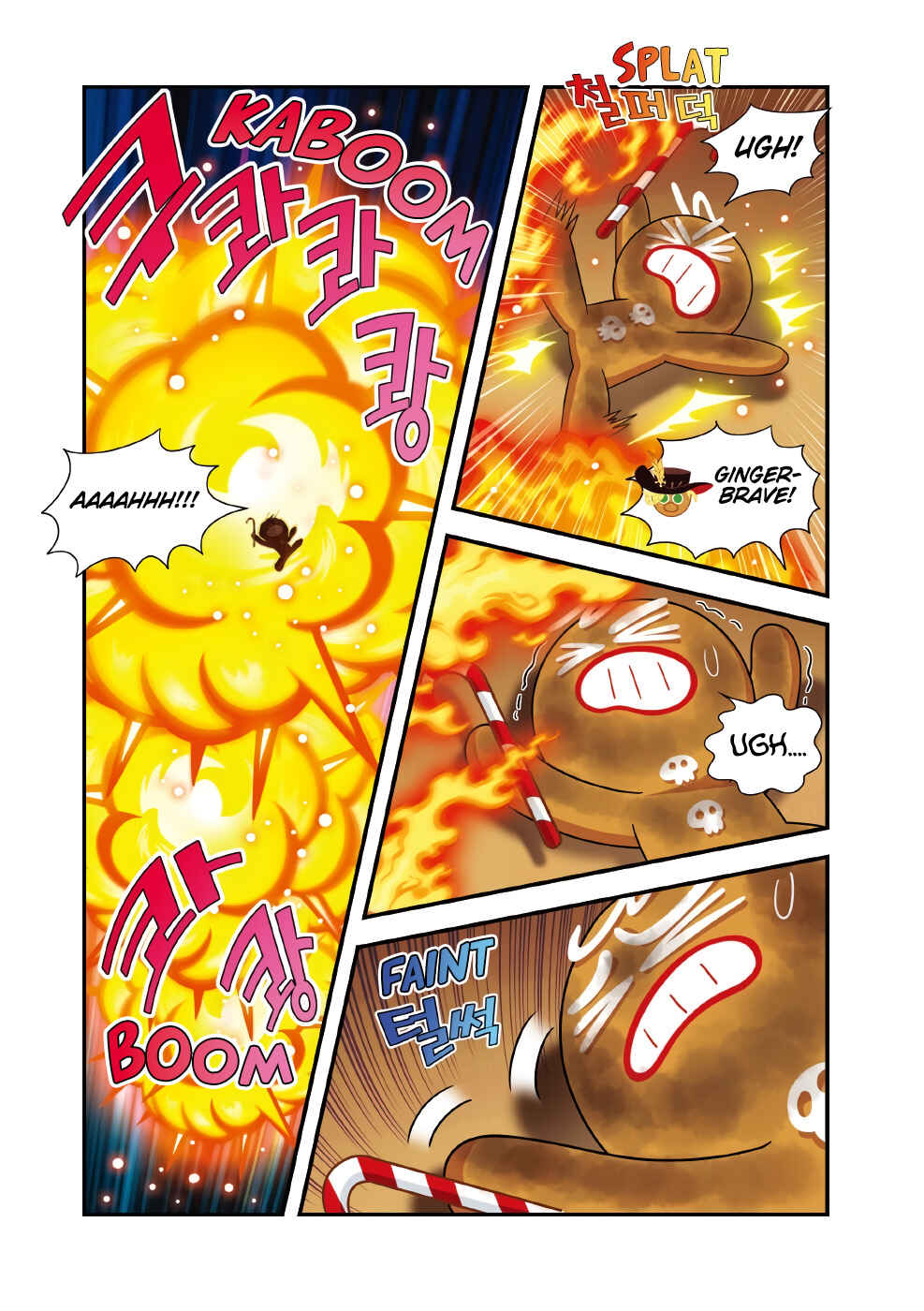 Chapter 21 - Page 10