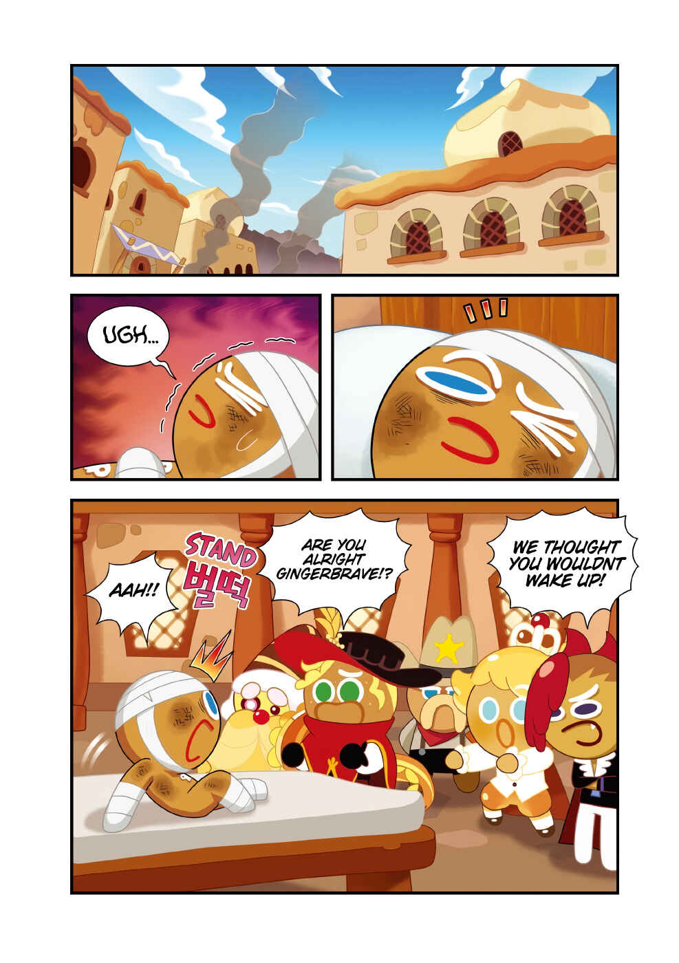 Chapter 21 - Page 11