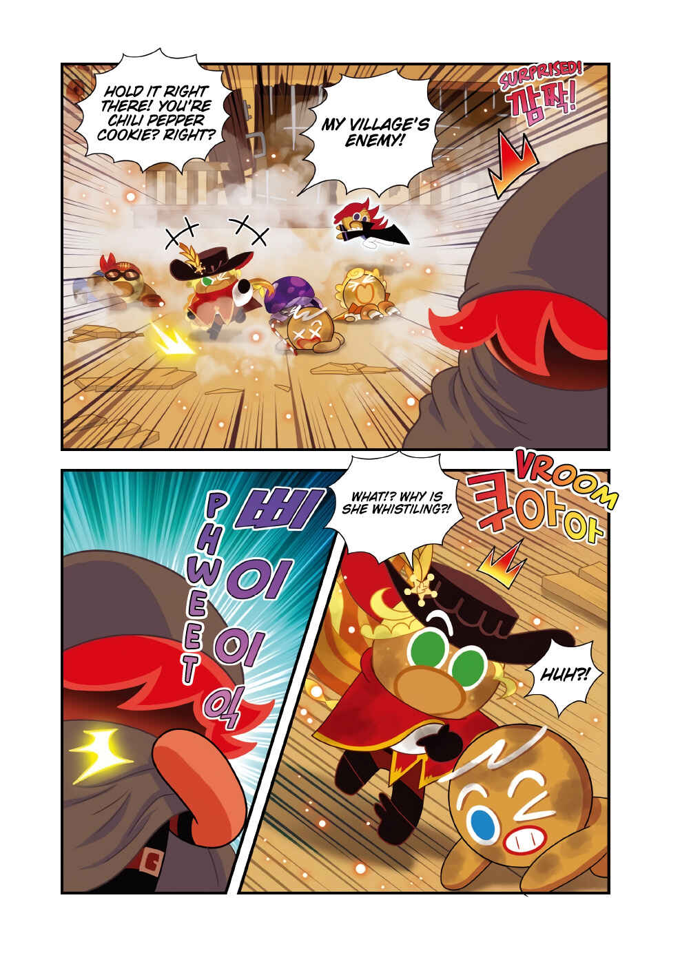 Chapter 21 - Page 2